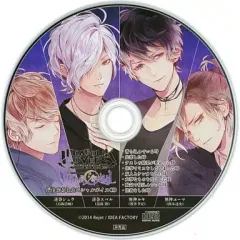 【中古】アニメ系CD DIABOLIK LOVERS VANDEAD CARNIVAL ステラワースセット特典 録りおろしスペシャルボイスCD