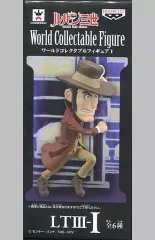【中古】フィギュア 銭形警部 「ルパン三世」 ワールドコレクタブルフィギュアI