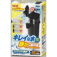 【新品・3営業日で発送】GEX(ジェックス) イーロカPF-201 50／60Hz 5255 【コーナーフィルター・本体／アクアリウム用品／フィルター関連】