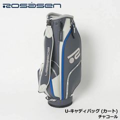 新品★ロサーセン★Rosasen★046-13301 カート キャディバッグ★2025★9型 3.3kg★【018】チャコール