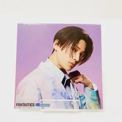 FANTASTICS 八木勇征 アザージャケット - メルカリ