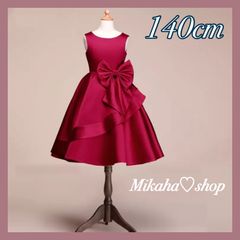 【限定セール】キッズ　ドレス　発表会　140cm　膝丈ドレス　赤　レッド　入学式