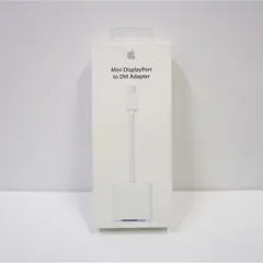 Apple 純正 MiniDisplayPort - DVIアダプタ 【箱傷み】 アップル アダプター