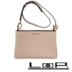 ■未使用■新品■　マイケルコース トリシャ ショルダー MKシグネチャー PVC ピンク 35H1G9TC8B 【306334】2