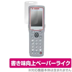 2024年最新】KEYENCE/ BT-1000の人気アイテム - メルカリ