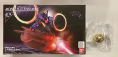機動戦士ガンダム MOBILE SUIT ENSEMBLE ザンネック EX05 Amazon | 【特典】機動戦士ガンダム MOBILE SUIT ENSEMBLE EX05