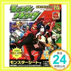 2025年最新】XFLAGストアの人気アイテム - メルカリ