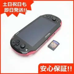 2023年最新】PS Vita ＰＣＨ-2000の人気アイテム - メルカリ