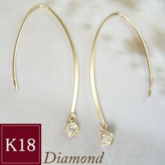 可憐✨K18PG キュービックジルコニア 3石 スイングピアス 片耳用 