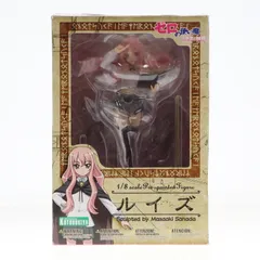 Amazon | / コトブキヤ ゼロの使い魔 ルイズ 1/8スケール