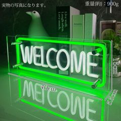 ネオンサイン アメリカンスタイル ネオン管 キャンプ バーベキュー 