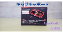2025年最新】gc550plusの人気アイテム - メルカリ