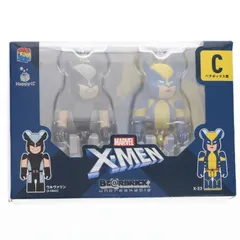X-MEN BE@RBRICK 100% 20体セット ベアブリック フィギュア MARVEL『X-MEN』 / Happyくじ「BE@RBRICK」│商品一覧│Happyくじ