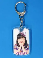 【中古】キーホルダー・マスコット(女性) 高城れに 2017年版公式アクリルキーホルダー 「ニッポン放送 ももいろクローバーZ ももクロくらぶxoxo～バレンタイン DE NIGHT だぁ～Z!2017『表』」 がちゃがちゃ景品