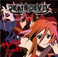 Maddy Candy [Audio CD] DEATH DEVIL