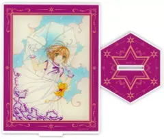 【中古】アクリルスタンド・アクリルパネル 木之本桜＆ケロちゃんC アクリルスタンド 「カードキャプターさくら クリアカード編」