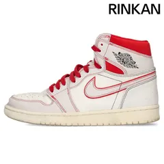 ナイキ  AIR JORDAN 1 RETRO HI OG PHANTOM 555088-160 エアジョーダン1レトロハイオージーファントムスニーカー メンズ 27cm