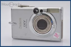 ⭐️まとめ売り⭐️キャノン Canon DIGITAL 800IS, 500等10台 ⭐️まとめ売り⭐️キャノン Canon DIGITAL 800IS, 500等10台 Amazon