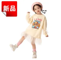 ✨新品✨パウパトロール スカイ ワンピース 女の子 子供服 キッズ 春服 長袖 チュール裾 可愛い キャラクター プリント スウェット 100 110 120 130 140 韓国子供服 ベビー 女児 幼児 プレゼント