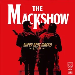 ザ・マックショウ『SUPER BEST MACKS S.77-S.97』2CD