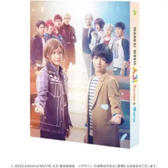 DVD】MANKAI MOVIE『A3!』～AUTUMN & WINTER～ DVDコレクターズ