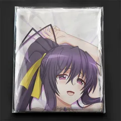 2025年最新】姫島朱乃の人気アイテム - メルカリ