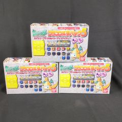 プラコロ 拡張パック5 フリーザー カイリュー - メルカリ