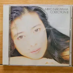 国内盤CD☆中山美穂/Miho Nakayama□ COLLECTION II 【KICS60