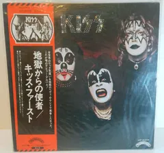 2025年最新】kiss 地獄からの使者の人気アイテム - メルカリ