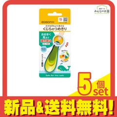 Item thumbnail for item 4a9dc066-e704-472f-8297-eae03349896d