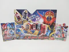2025年最新】DXラビットエボルの人気アイテム - メルカリ