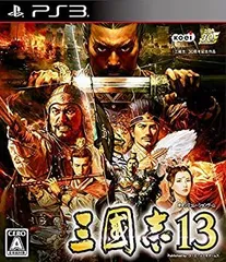 【中古-非常に良い】 三國志13 - PS3