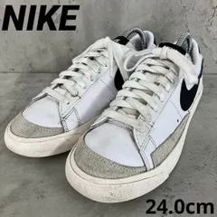 NIKE ナイキ WMNS BLAZER LOW '77 24.0cm　★ ■■