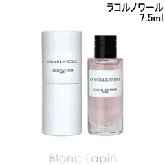 新品未開封 Dior LA COLLE NOIRE ボディローション 350mL DIOR】 新作 メゾン クリスチャン ディオール ラ コル ノワール