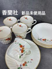 新品未使用品　オールド　香蘭社　金彩　菊花絵　カップ＆ソーサー　5客セット