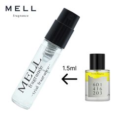 【メルフレグランス】A'ddict Peel the Bergamot Eau de Parfum（エイディクト　ピールザーベルガモット）香水　1.5ml