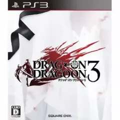 【中古】PS3ソフト ドラッグ・オン・ドラグーン3