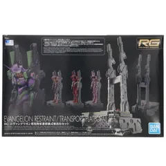 RG エヴァンゲリオン　８体　まとめ売り RG エヴァンゲリオン 8体 まとめ売り