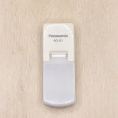 BQ-321 Panasonic パナソニック 単3 単4 電池 純正 純正品 charger チャージャー 充電器 充電 ニッケル水素電池専用急速充電器 01023-002