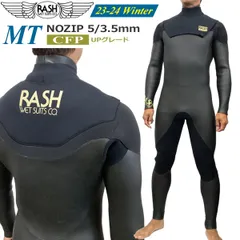 2024年最新】フルスーツxlの人気アイテム - メルカリ