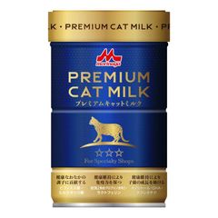 森永乳業 ワンラック キャットミルク 270g×10缶 - メルカリ