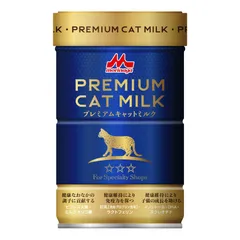 ワンラック (ONE LAC) プレミアム キャットミルク 150gのサムネイル