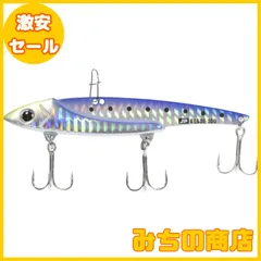 2024年最新】jpb gの人気アイテム - メルカリ