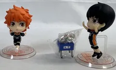 箱無し　一番くじ ハイキュー!!～激闘全力!休息全力!～ B賞 日向翔陽＆影山飛雄 ちびきゅんキャラセット