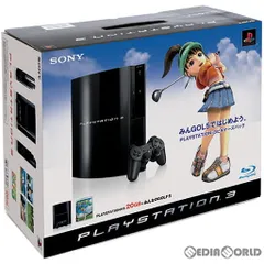 (本体)プレイステーション3 PlayStation3 ビギナーズパック HDD20GB(CECH-BMG) ソニー・コンピュータエンタテインメント