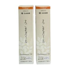 太田油脂 えごまオイル 180ｇ×【２本】 オメガ3 ダイエット 健康