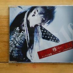 カナヒステリシス クワガタP ボカロP 本人歌唱 セルフカバー 同人 CD