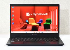 TOSHIBA dynabook G83/FP / Core i5-10210U/メモリ8G/NVMe SSD 256G/13.3インチ/FHD/Webカメラ/Windows 11 /中古ノートパソコン