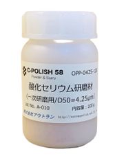 Item thumbnail for item 697903cc-9e70-4e5d-8d33-bc68eb563781