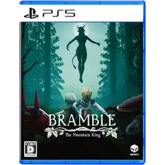 Bramble: The Mountain King(ブランブル: ザ・マウンテン・キング) -PS5